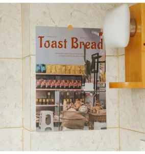 Bakery wall poster detail scene shot, aesthetic bread shop room decor painting with English text.