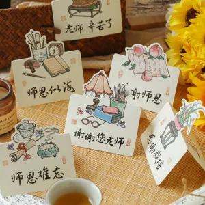 Lehrertag 3D Grußkarten Vintage Kalligraphie Segenskarten Geschenk Set Stil