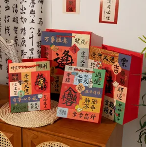 Ensemble de sacs cadeaux en papier style chinois pour emballage de fête de fin d'études