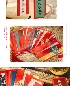 Nahaufnahme chinesischer Wunschanhänger und Lesezeichen, perfekt für Prüfungsdeko.
