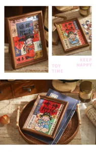 Dekorative hölzerne Puzzle-Geschenkbox mit inspirierendem Thema für Prüfungserfolg.