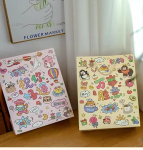 Süße Cartoon Papier-Geschenkbeutel mit Kordelgriffen, ideal für Geburtstag und Snack-Aufbewahrung.