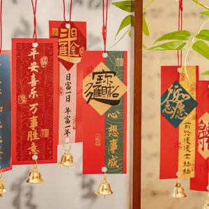 Chinesische Segen Hängeschilder Glückwünsche Dekoration Prüfung Glücksbringer Karten mit Glocken