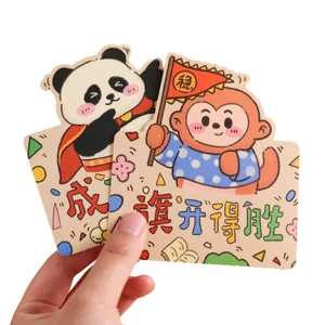 Schöne Cartoon-Grußkarten mit Panda und Affe für Lernende und Prüfungswünsche Geschenke.