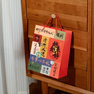 Sac cadeau en papier de bénédiction d'examen chinois pour fête de diplôme et souhaits
