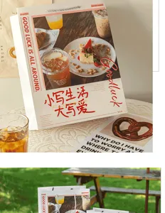 Detailansicht der literarischen Geschenktüte aus Papier mit Kaffee- und Dessertmotiven.