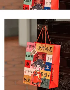 Chinese exam success gift paper bag graduation present packaging festive shopping carry bag