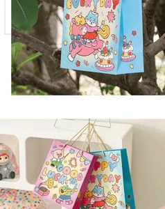 Niedliche Cartoon-Tier-Papier-Geschenktüte mit Griffen, perfekt für Geburtstagsfeiern und Verpackungen.