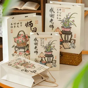 Sac Cadeau Style Chinois Fête des Enseignants Sac à Main en Papier Calligraphie Traditionnelle Emballage Souvenir Graduation