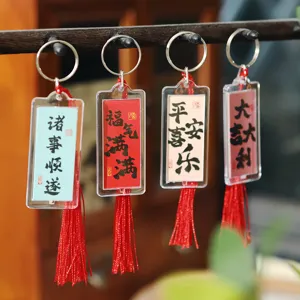 Chinesischer Stil Segen Schlüsselanhänger mit roter Quaste, Acryl Ring für Geschenke.