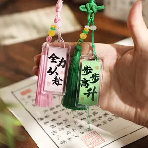 Chinesischer Stil Kalligraphie Quaste Schlüsselanhänger Auto Hänger Glücksanhänger Geschenk