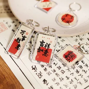 Chinesischer Stil Kalligraphie Schlüsselanhänger Segen Geschenk Auto Anhänger Deko Artikel