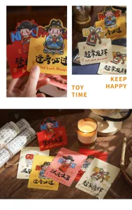 Inspirierende Glückwunschkarten für Prüfungen, tolle Geschenkkarten mit Segenssprüchen.