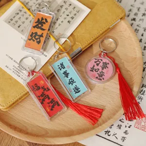 Chinesischer Stil Segens Schlüsselanhänger mit roter Quaste, Acryl Text Schlüsselring Tasche