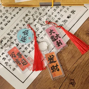 Chinesischer Stil Quaste Schlüsselanhänger Glück Segen Tasche Anhänger Neujahrsgeschenk