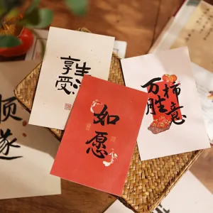 Chinesische Stil dekorative Postkarte Set, traditionelle Kalligrafie Wandkunst Poster.