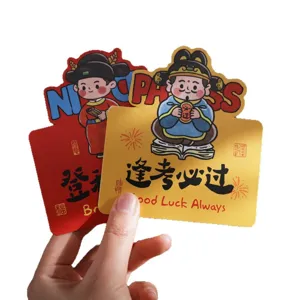 Chinesische Stil Pruefung Erfolg Segen Karte, Cartoon glueckliche Grusskarte fuer Schueler.