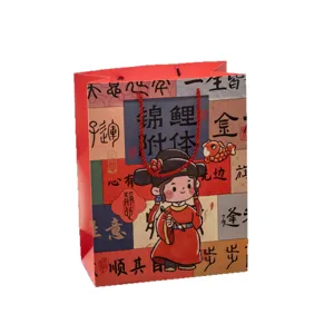 Graduation and exam gift bag paper tote bag for celebration and celebration events