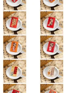Akryl Magnet Kühlschrankaufkleber mit chinesischen klassischen Segenssprüchen und Tierdesign.