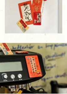 Chinesischer Acryl Kühlschrankmagnet mit inspirierendem Zitat für die Dekoration zu Hause.
