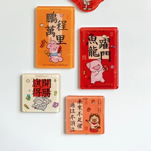 Cartoon Acryl Kühlschrankmagnet Traditioneller Chinesischer Stil Inspirierender Text Magnetischer Kühlschrankaufkleber Für Hausdekoration Viel Glück Geschenk