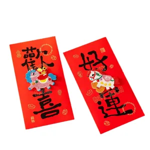 Chinesische Neujahrs-Geldumschläge mit 3D-Stickerei, süßem Cartoon-Pferd für Geldgeschenke.