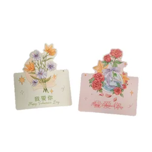 Cartes de vœux 3D de Saint-Valentin avec des fleurs, cartes de message romantiques.