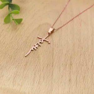 Rose gold stainless steel faith cross pendant clavicle necklace, exquisite fashion jewelry.