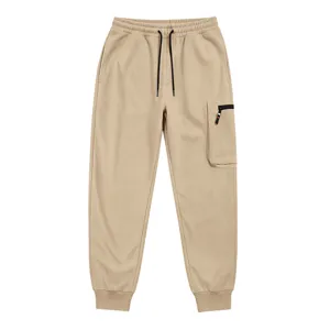 Men's casual cargo sweatpants in khaki, featuring elastic drawstring waist and pockets.