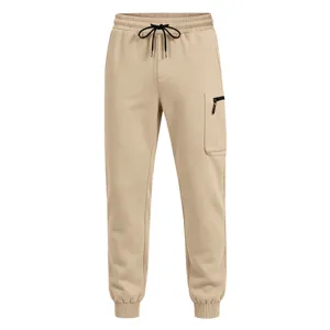 Men's casual cargo sweatpants in khaki, featuring a drawstring waist and cuffed ankles.