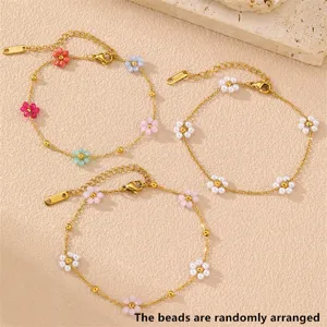 Boho Gold Blumen Perlen Armband Set für Damen, zarte Strand Schmuck Accessoires für Sommer Urlaub.