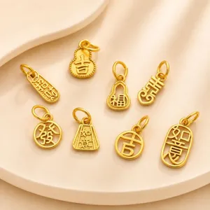 Chinese Style Sand Gold Electroplated Copper Hollow Gourd Blessing Character Pendant Charms For DIY Necklace Bracelet Making Jewelry Accessories