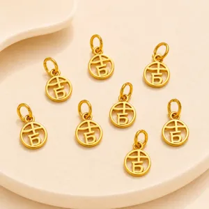 Gold plated Ji Chinese character hollow charm pendant DIY bracelet necklace jewelry making accessories