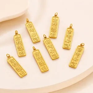 Antieke gouden stijl rechthoekige zegen hanger bedel voor DIY ketting accessoire