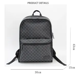 Men's fashion casual backpack large capacity travel computer bag business school book bag