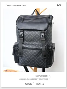 Detailed view of the stylish men's backpack showcasing premium dark monogram leather.
