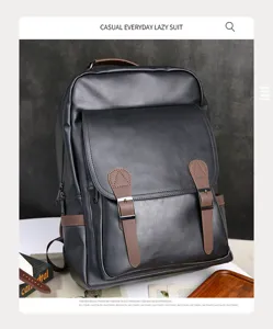 Men's leather backpack casual business travel school bag large capacity computer rucksack