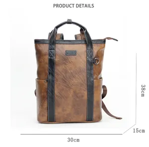 Vintage PU leather backpack retro casual commuter school bag laptop daypack large capacity 30x15x38cm