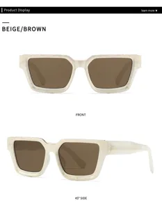 Occhiali da sole quadrati con motivo marmo, montatura beige e lenti marroni per stile streetwear.