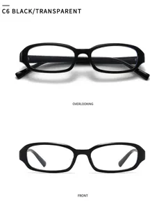 Retro schmale quadratische Brille minimalistisch schwarz transparent kleine rechteckige Brille
