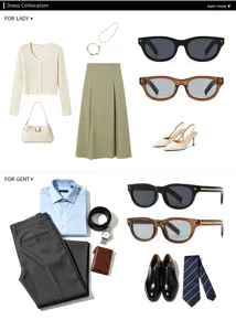 Stijlvolle vintage zonnebril en chique outfitcombinatie details voor dames en heren.