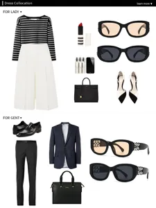 Barocke Vintage Sonnenbrillen fur Damen und Herren Mode Outfit Kombinationsanleitung Details bild