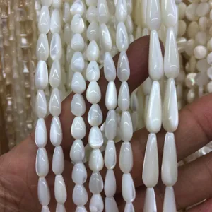 White shell leaf teardrop beads wholesale DIY handmade bracelet necklace jewelry making accessories