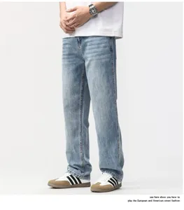 Men's loose fit light blue straight-leg retro denim jeans for American street fashion style