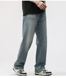 Men's loose straight-leg vintage wash jeans in retro American street style