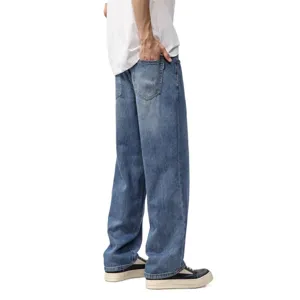 Men's vintage American style loose straight-leg wide-leg denim jeans in faded blue