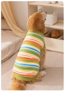 Colorful striped knit dog sweater for large dogs, warm autumn winter pet apparel detail.