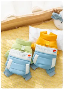 Detailed close-up view of warm winter padded pet coat for small dogs and cats with leash ring.