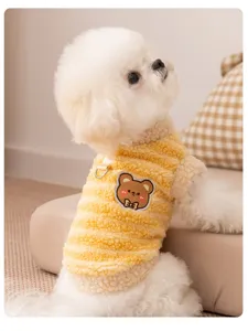 Gemütliche Winter Hundefleece Weste warme gestreifte Haustierbekleidung für kleine Hunde und Katzen.