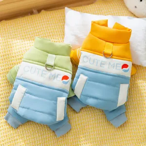 Pet Dog Winter Clothes Padded Warm Cotton Coat For Small Medium Dogs Cats Lion Dance Style Pet Jumpsuit Four-Legged Apparel Hoodies